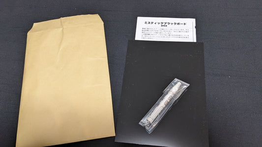 【中古:状態A】ミスティックブラックボード byTenyo