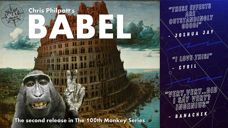 【Murphy's Magic DL】『ザ・ヴォルト・バベル』 クリス・フィルポット / The Vault - Babel by Chris Philpott mixed media DOWNLOAD