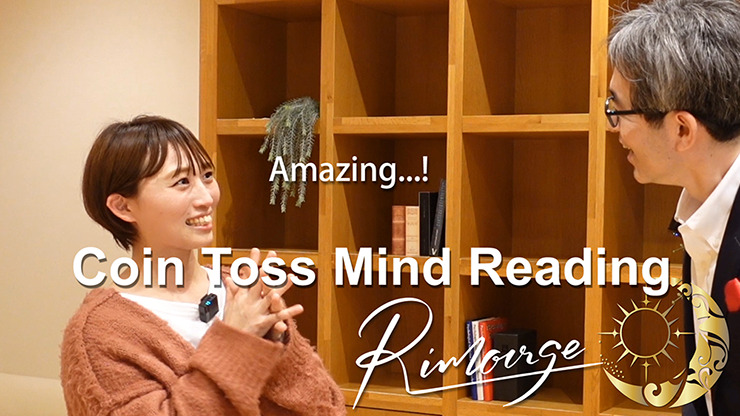 【Murphy's Magic DL】 『コイントスマインドリーディング』 リモージュ / Coin Toss Mind Reading by Rimoirge video DOWNLOAD