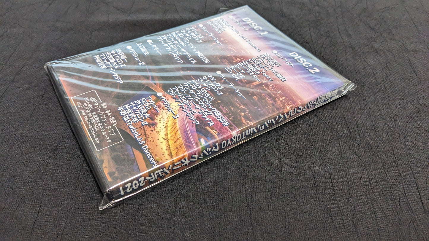 【中古:状態A】第7回 首都圏マジックコンベンションin Tokyo