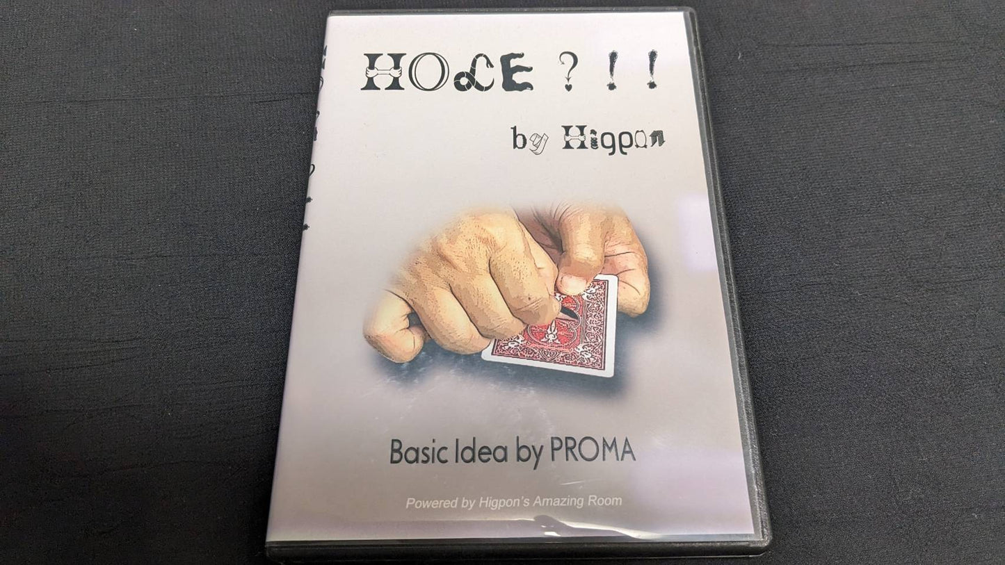 【中古:状態A】HOLE?!!