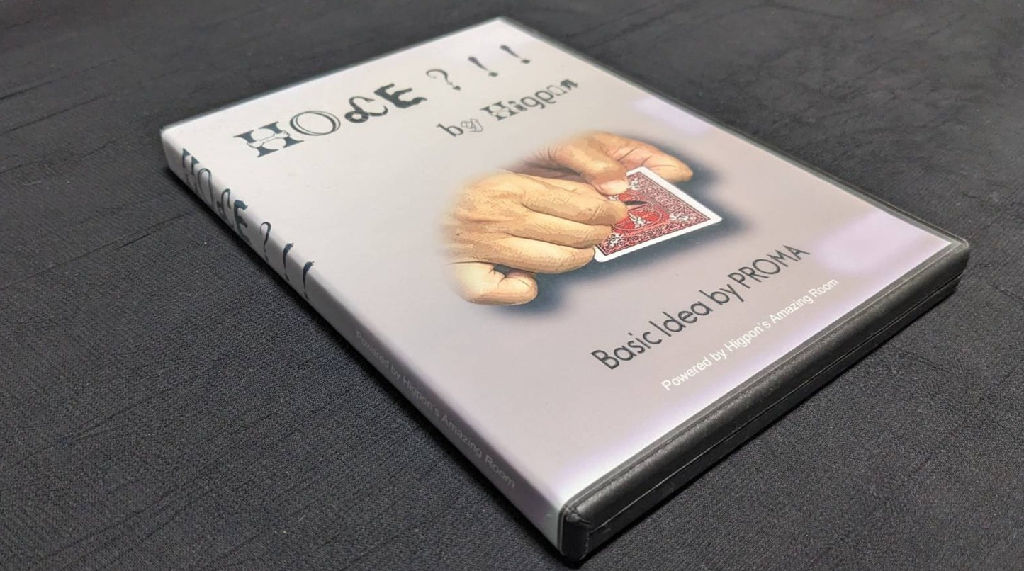 【中古:状態A】HOLE?!!