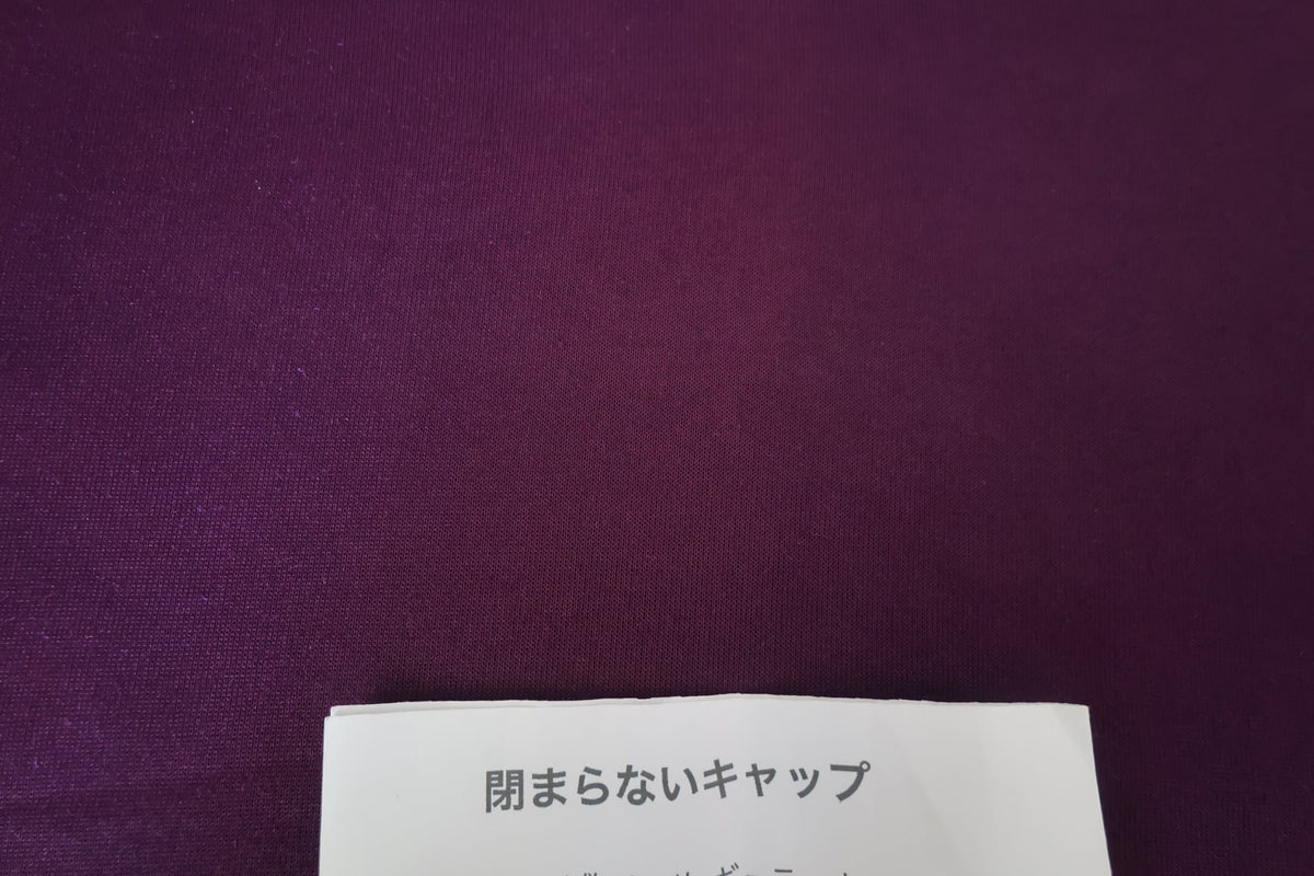 【中古:状態A】閉まらないキャップ