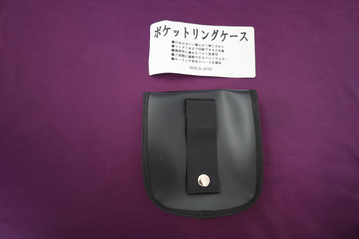 【中古:状態A】ポケットリングケース(本体のみ)