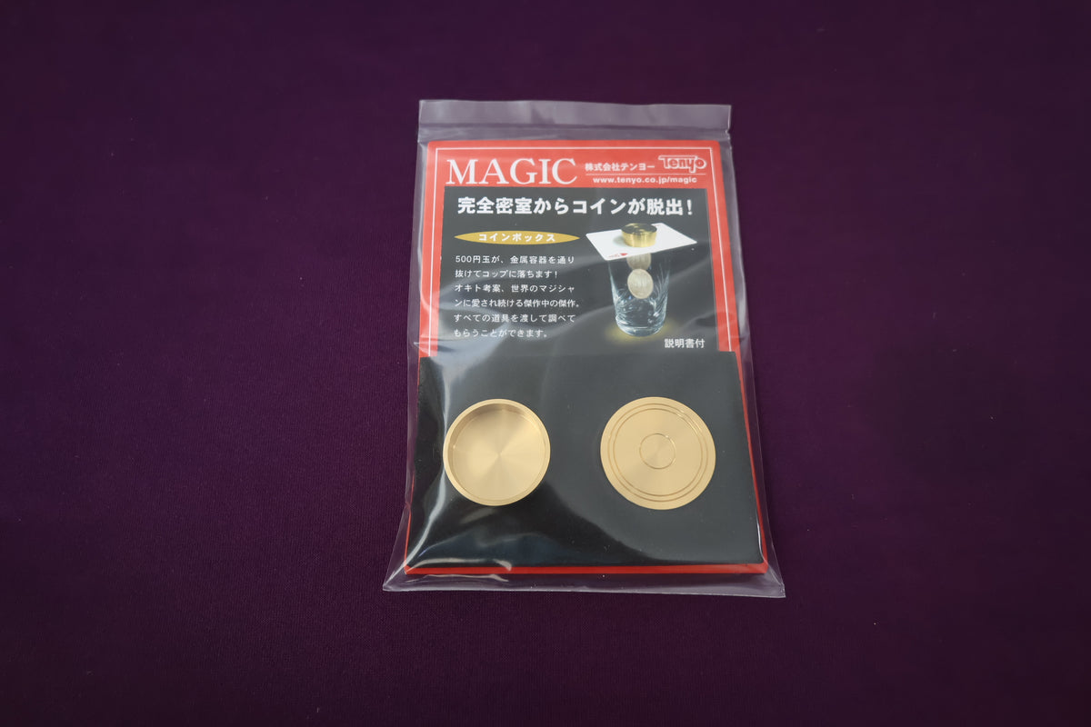 【中古:状態S】コインボックス