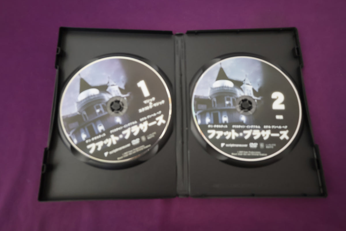 【中古:状態A】ファット・ブラザーズ オリジナル・マジック
