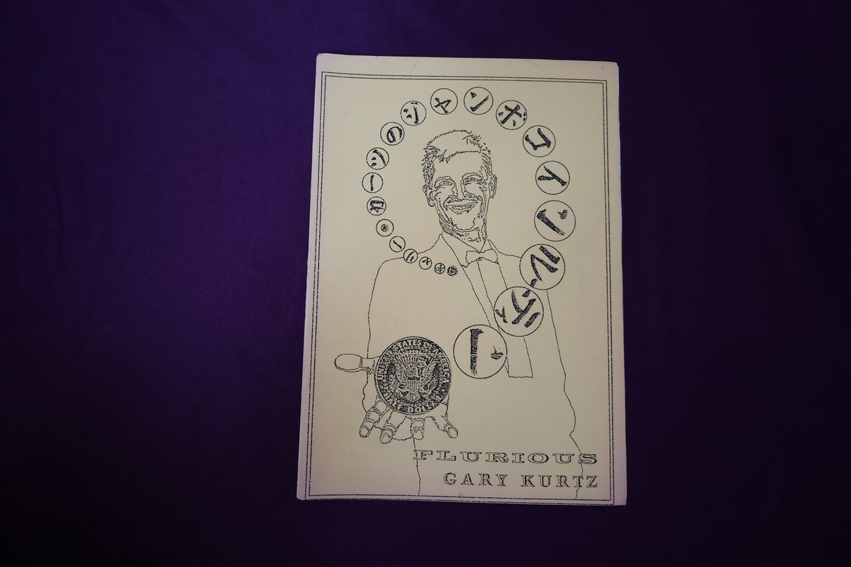 【中古:状態A】ギャリー・カーツのジャンボコインルーティン