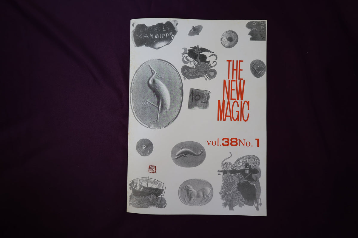 【中古:状態C】THE NEW MAGIC Vol.38 No.1