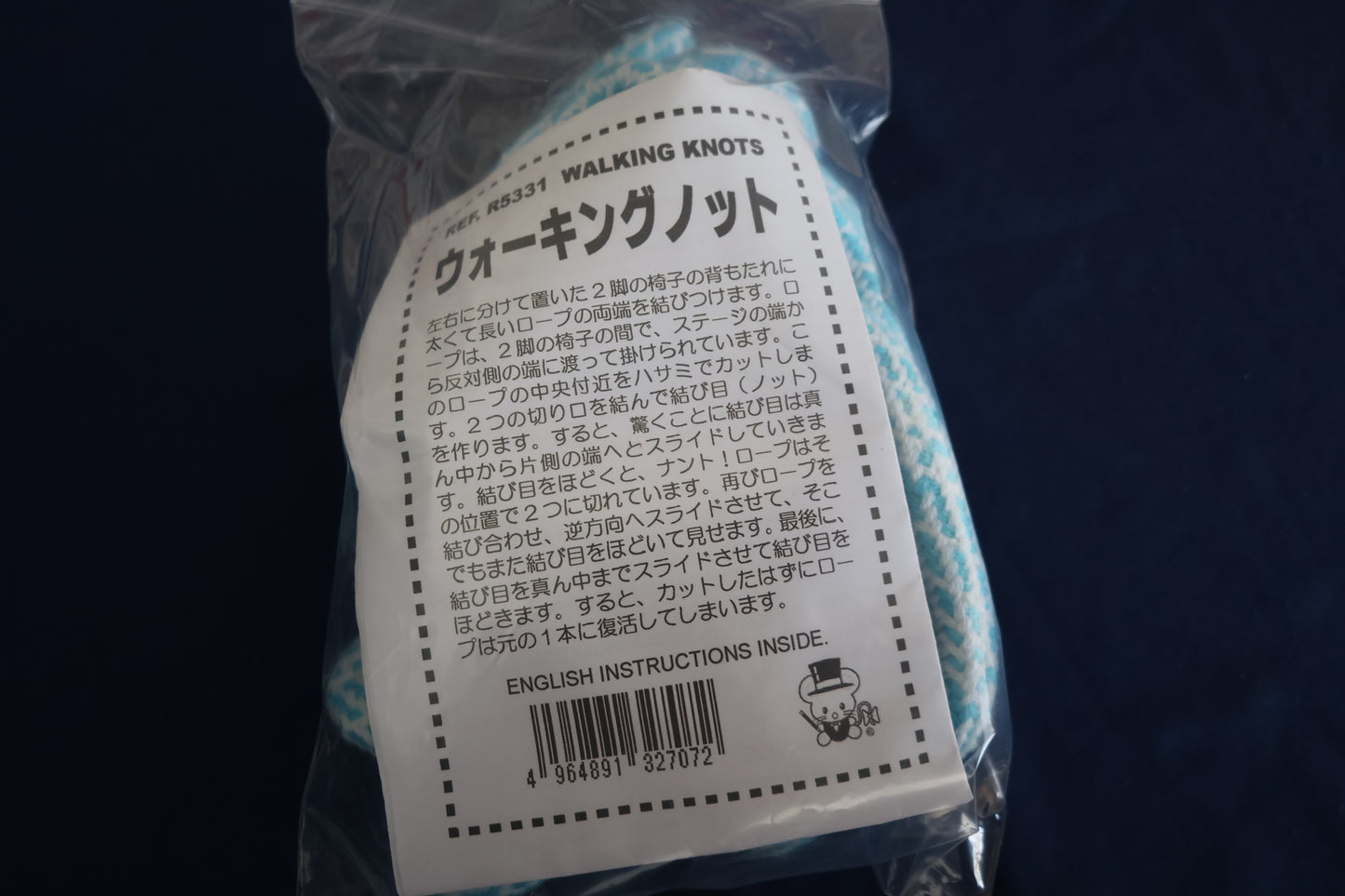 【中古:状態A】ウォーキングノット