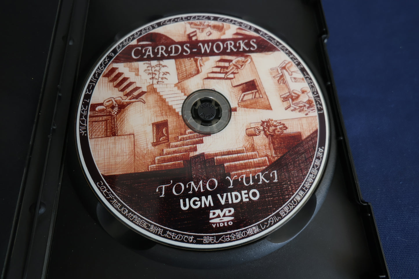 【中古:状態A】ゆうきともカードワークス