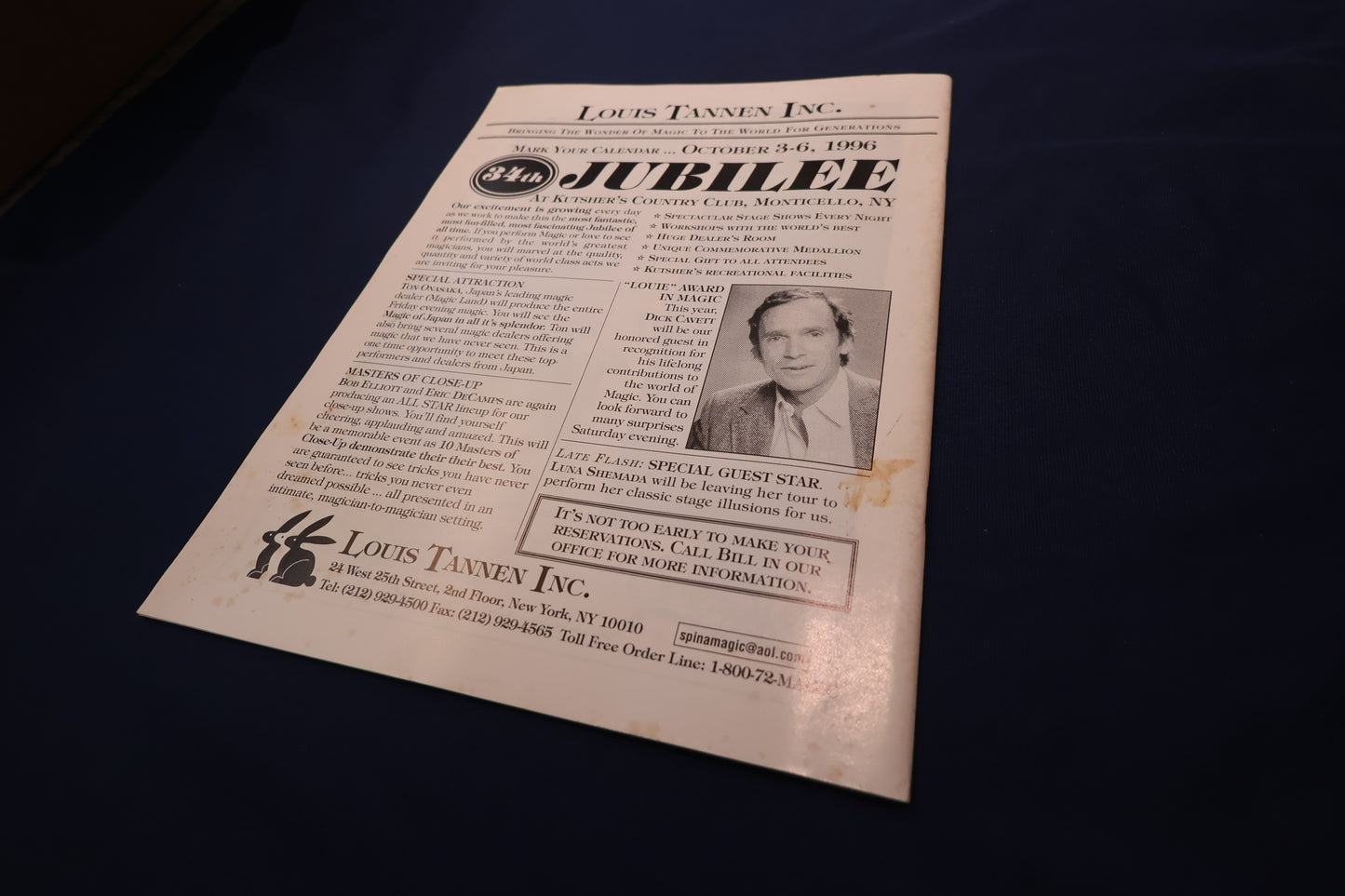 【中古:状態C】M-U-M APRIL 1996 Vol.85,№11