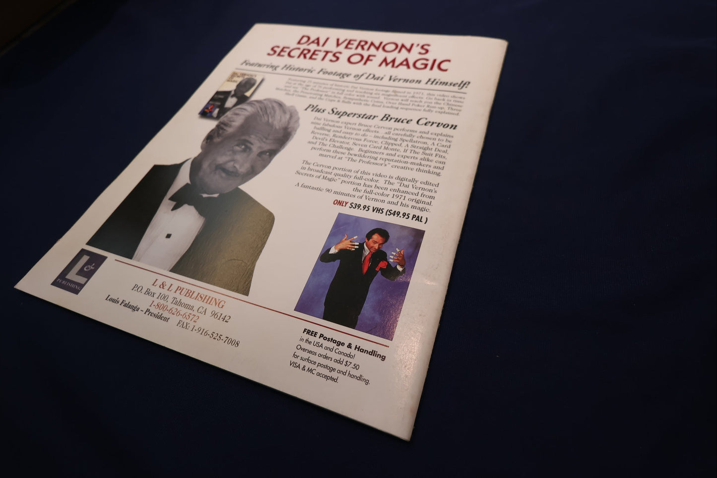 【中古:状態C】M-U-M APRIL 1995 Vol.84,№11