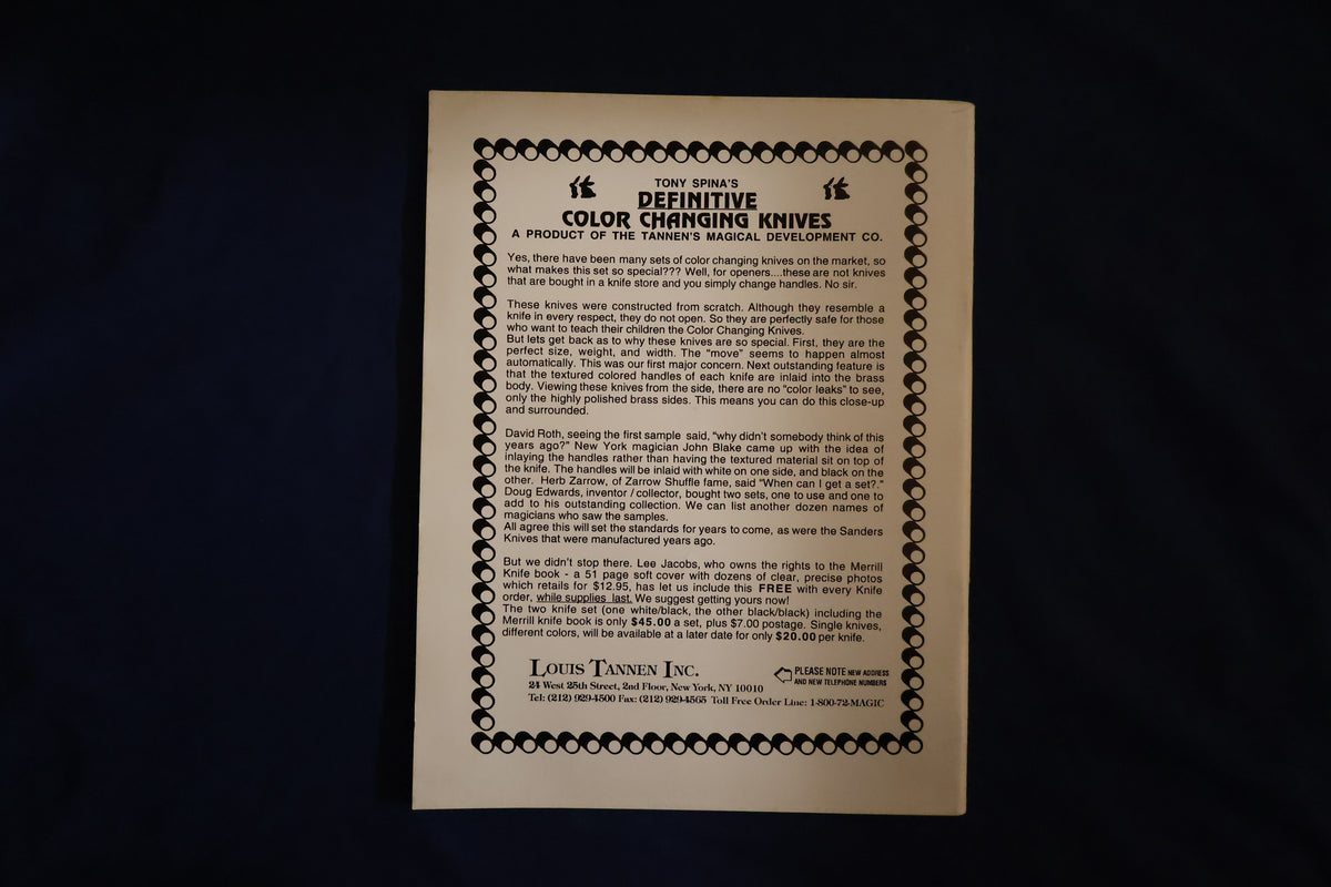 【中古:状態C】M-U-M MARCH 1995 Vol.84,№10