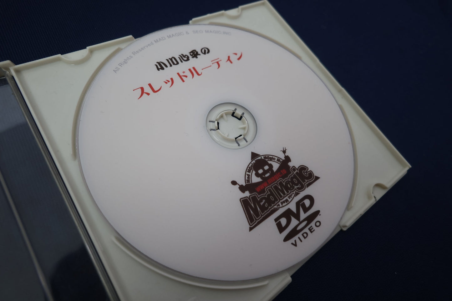 【中古:状態A】小川心平のスレッドルーティン