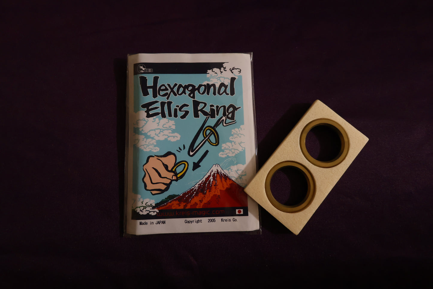 【中古:状態A】Hexagonal Ellis Ring ヘキサゴナル・エリスリング