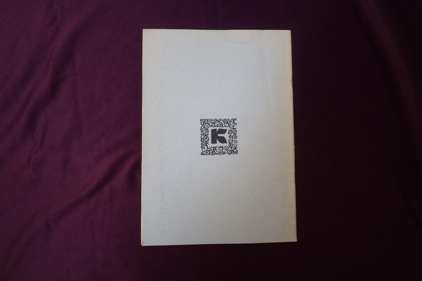 【中古:状態C】ふしぎなあーと1-12