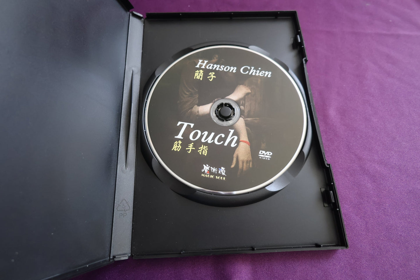 【中古:状態A】Touch Hanson Chien