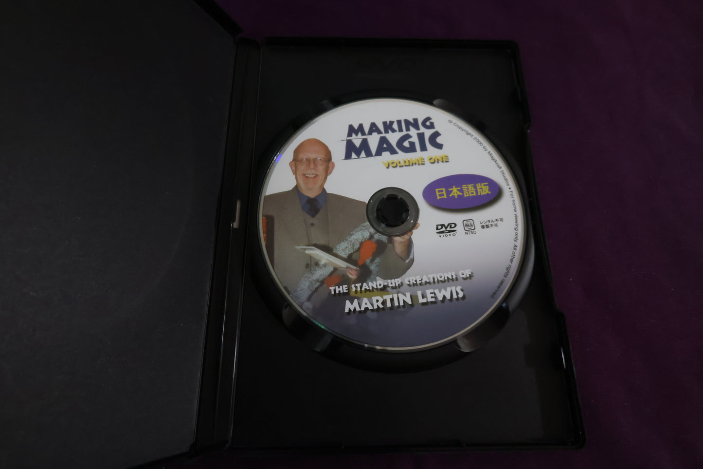 【中古:状態A】MAKING MAGIC VOLUME ONE 日本語版