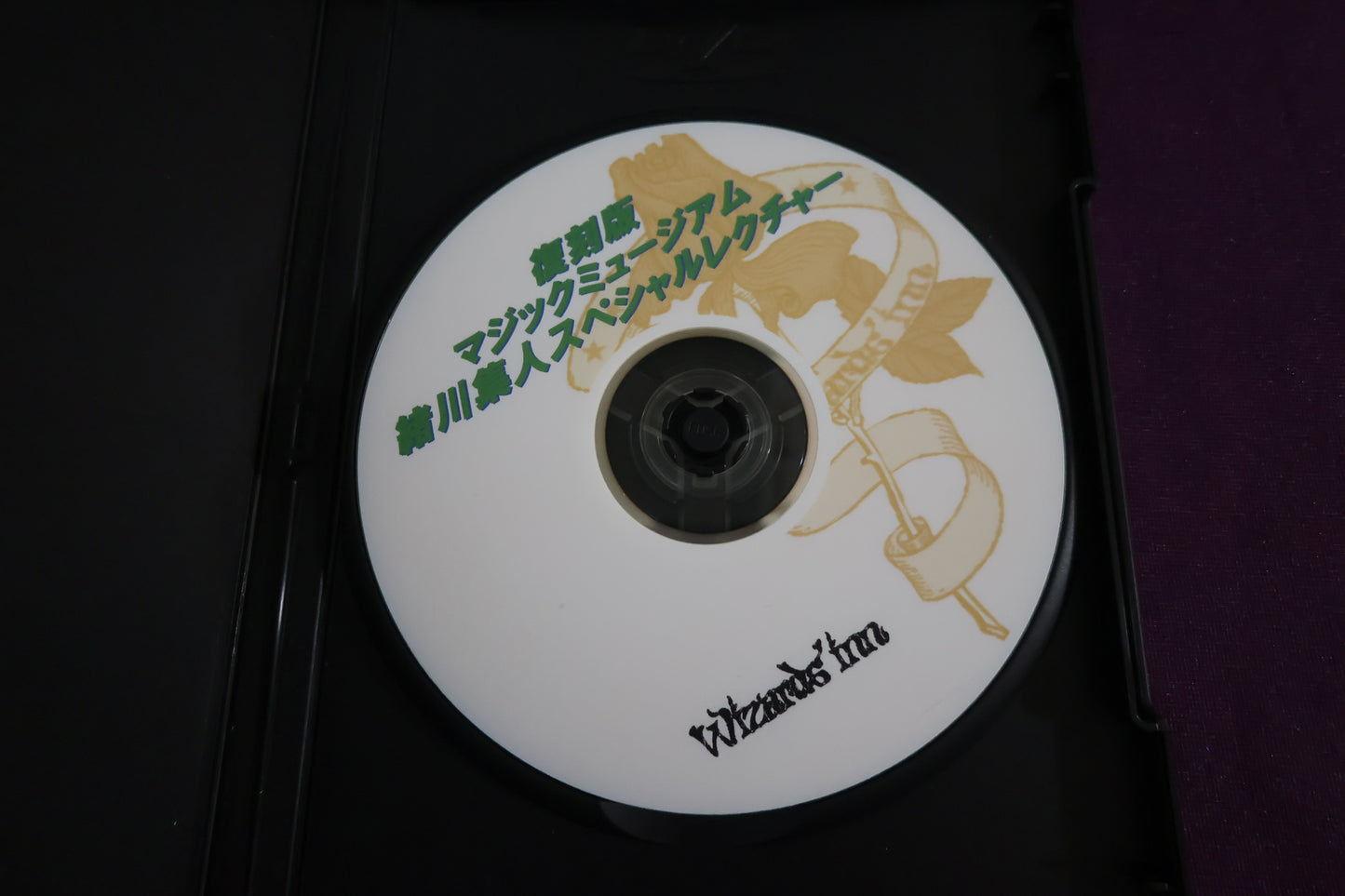 【中古:状態A】Shoot OGAWA Special Lecture Video