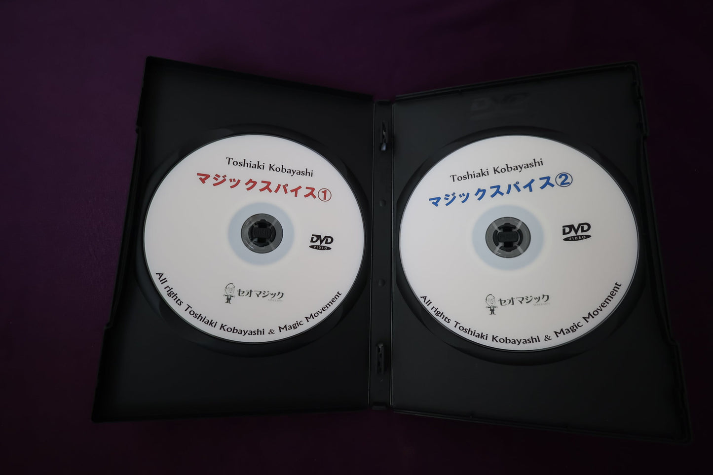 【中古:状態A】小林俊晶のマジックスパイス2巻セット