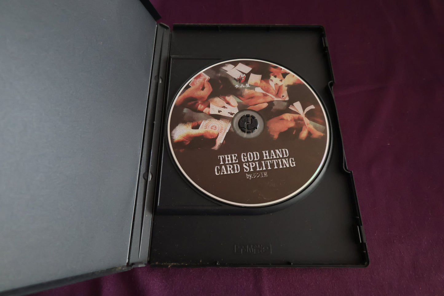 【中古:状態A】THE GOD HAND CARD SPLITTING