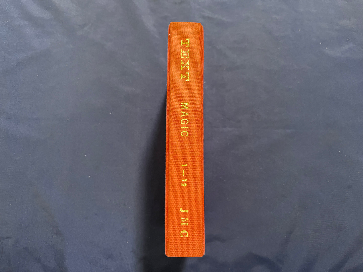 【中古:状態C】JMC TEXT 合本 1-12