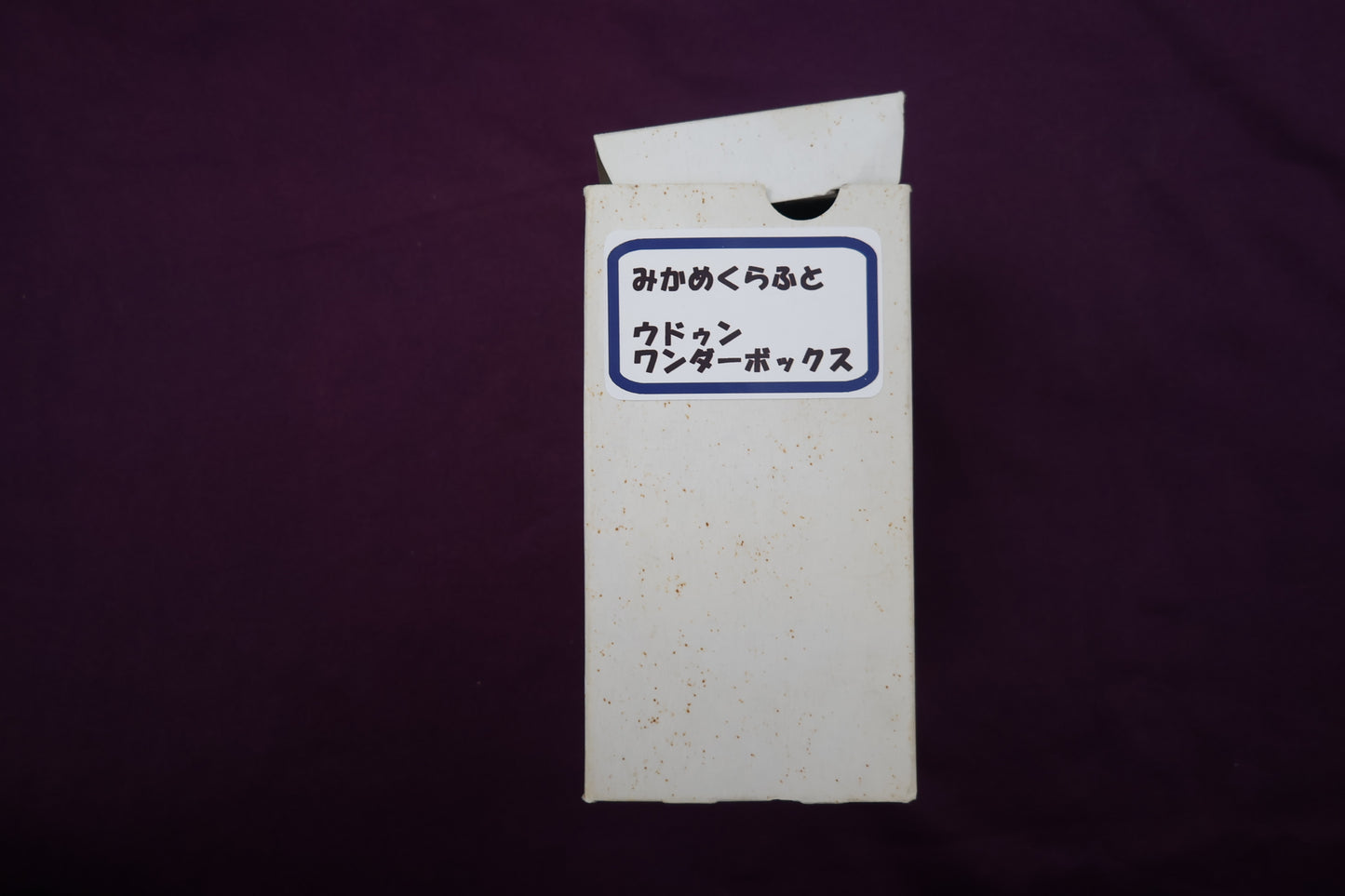 【中古:状態A】ウドゥンワンダーボックス