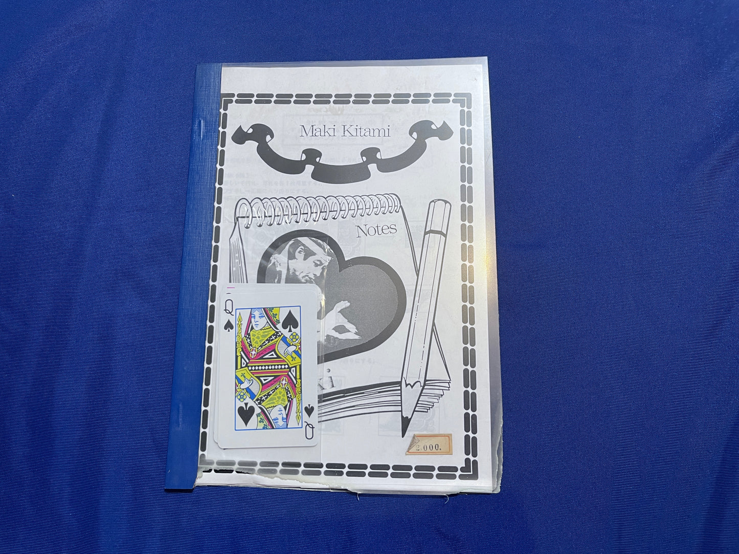 【中古:状態A】Maki Kitami Notes