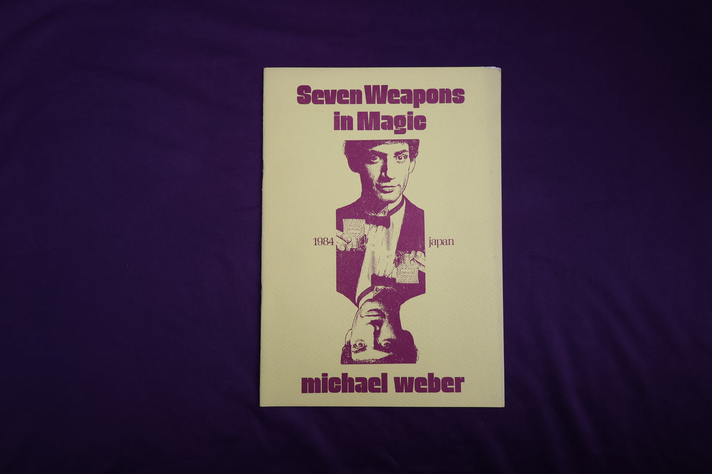 【中古:状態C】Seven Weapons in Magic Michael Weber
