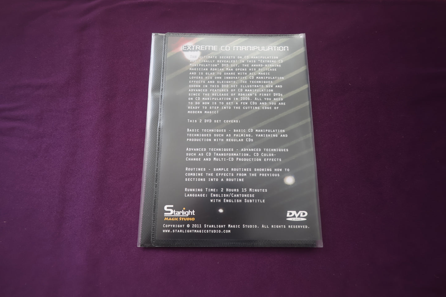 【中古:状態A】Extreme CD manipulation