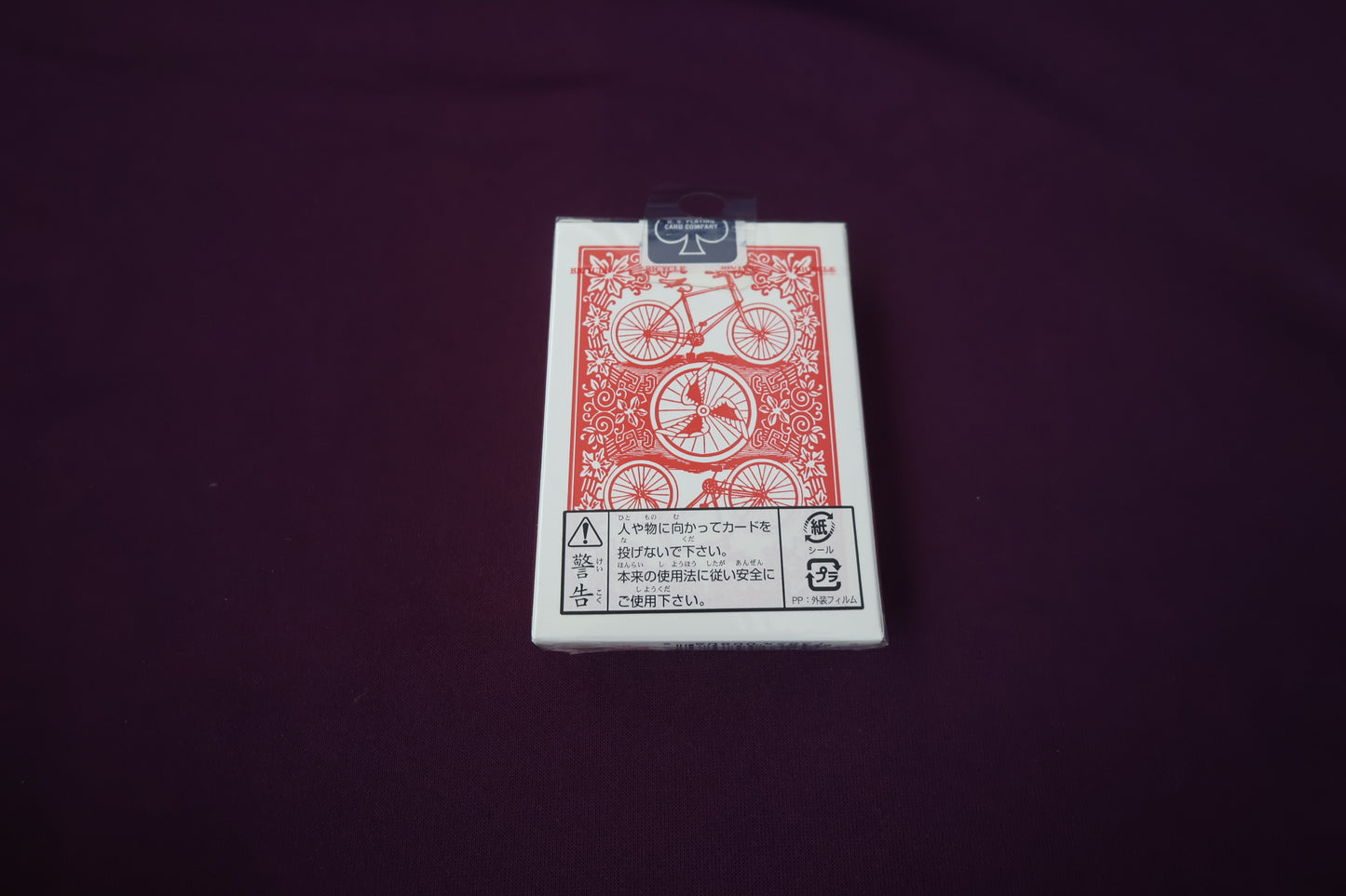 【中古:状態S】BICYCLE LEAGUE BACK(赤)