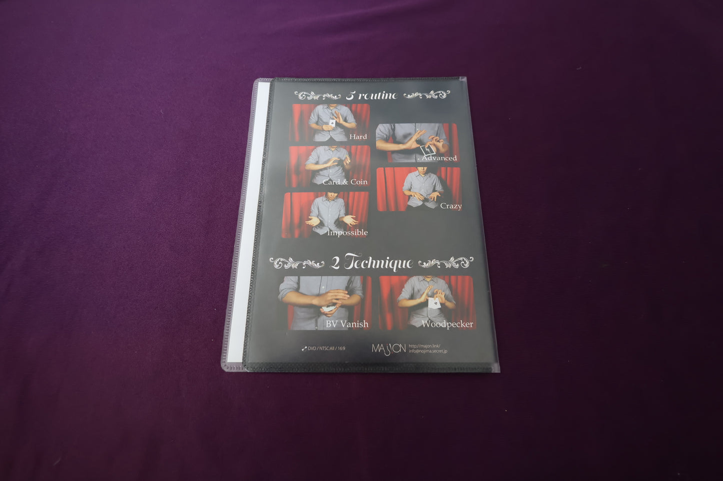 【中古:状態A】NESURA by NESMOR