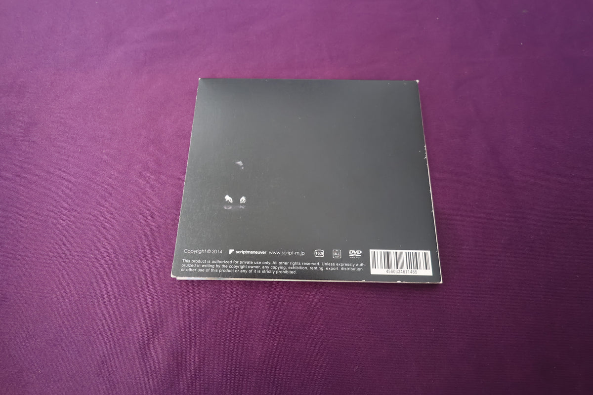 【中古:状態A】TECHINT by KITAHARA Yoshito