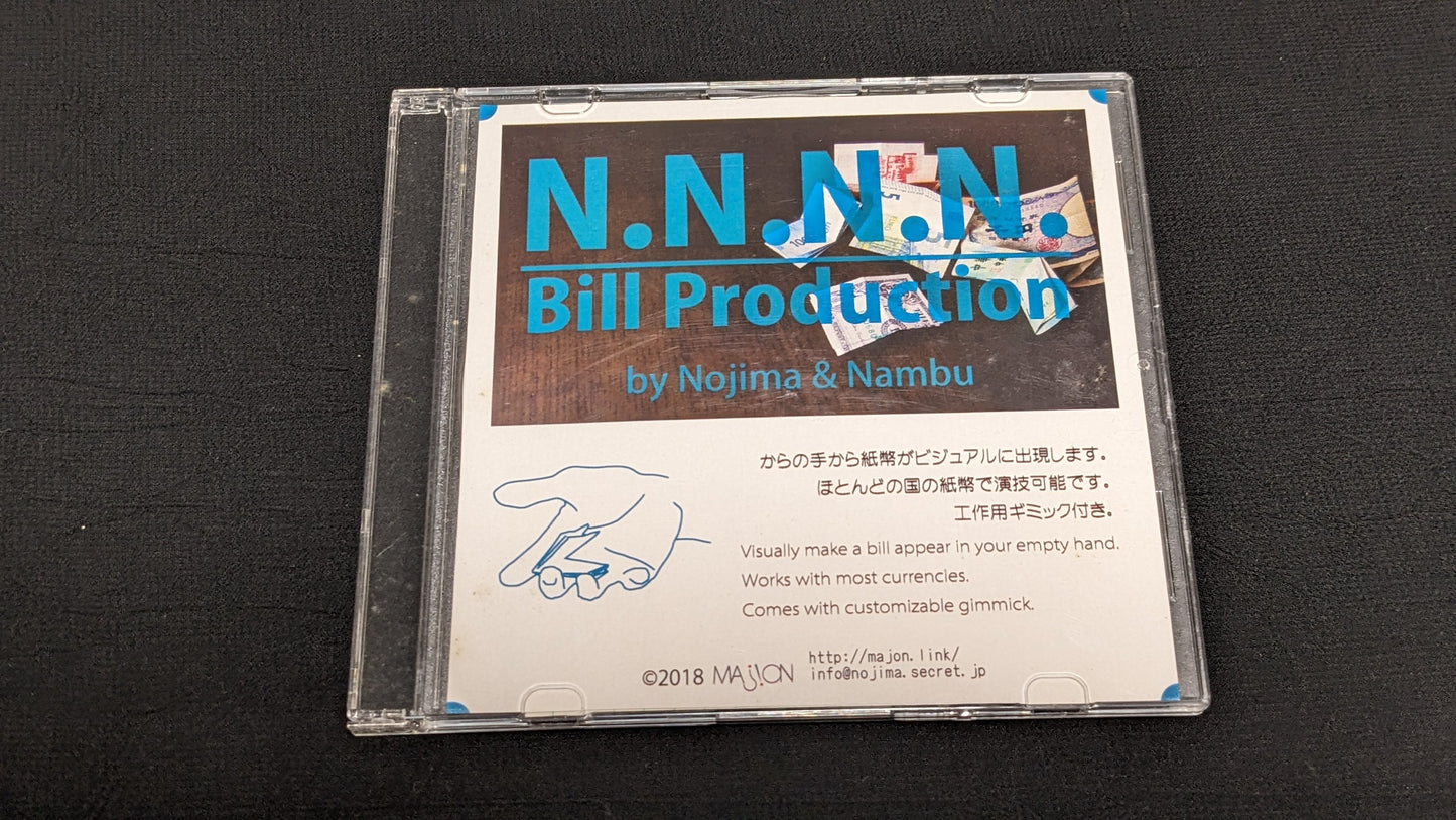 【中古:状態B】N.N.N.N.Bill Produbtion