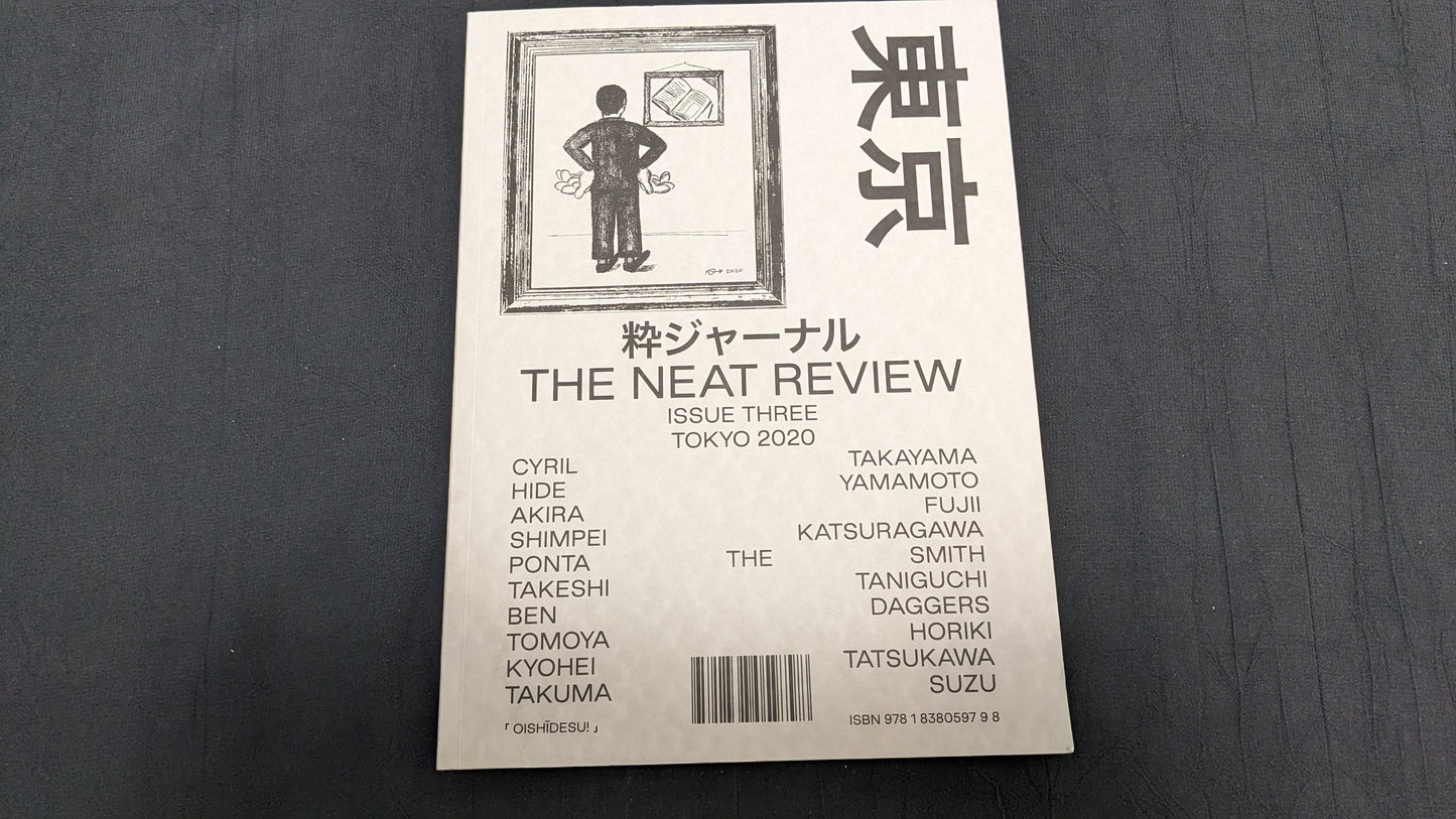 【中古:状態A】THE NEAT REVIEW Issue 3(日本語併記)