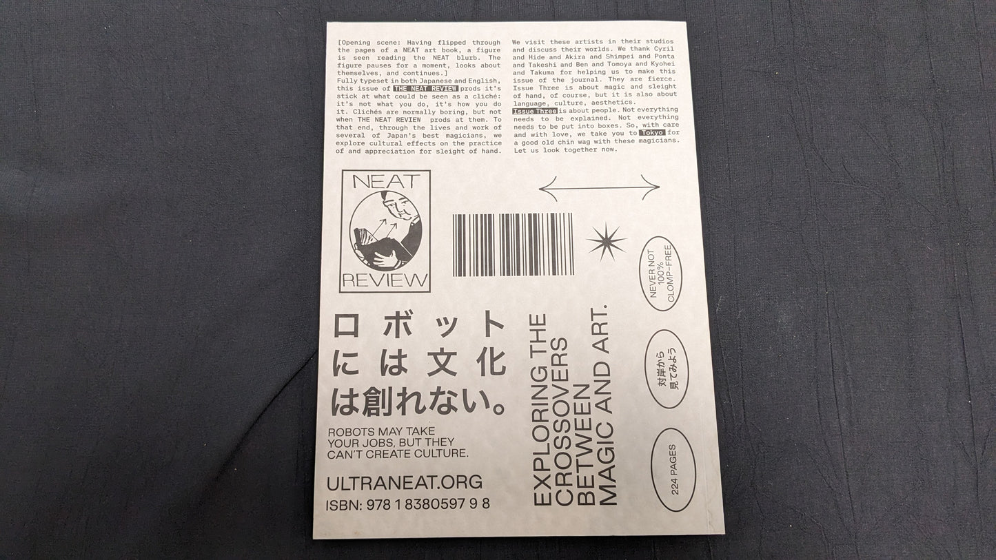 【中古:状態A】THE NEAT REVIEW Issue 3(日本語併記)