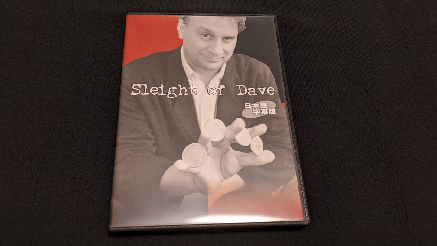 【中古:状態A】Sleight of Dave 日本語字幕版