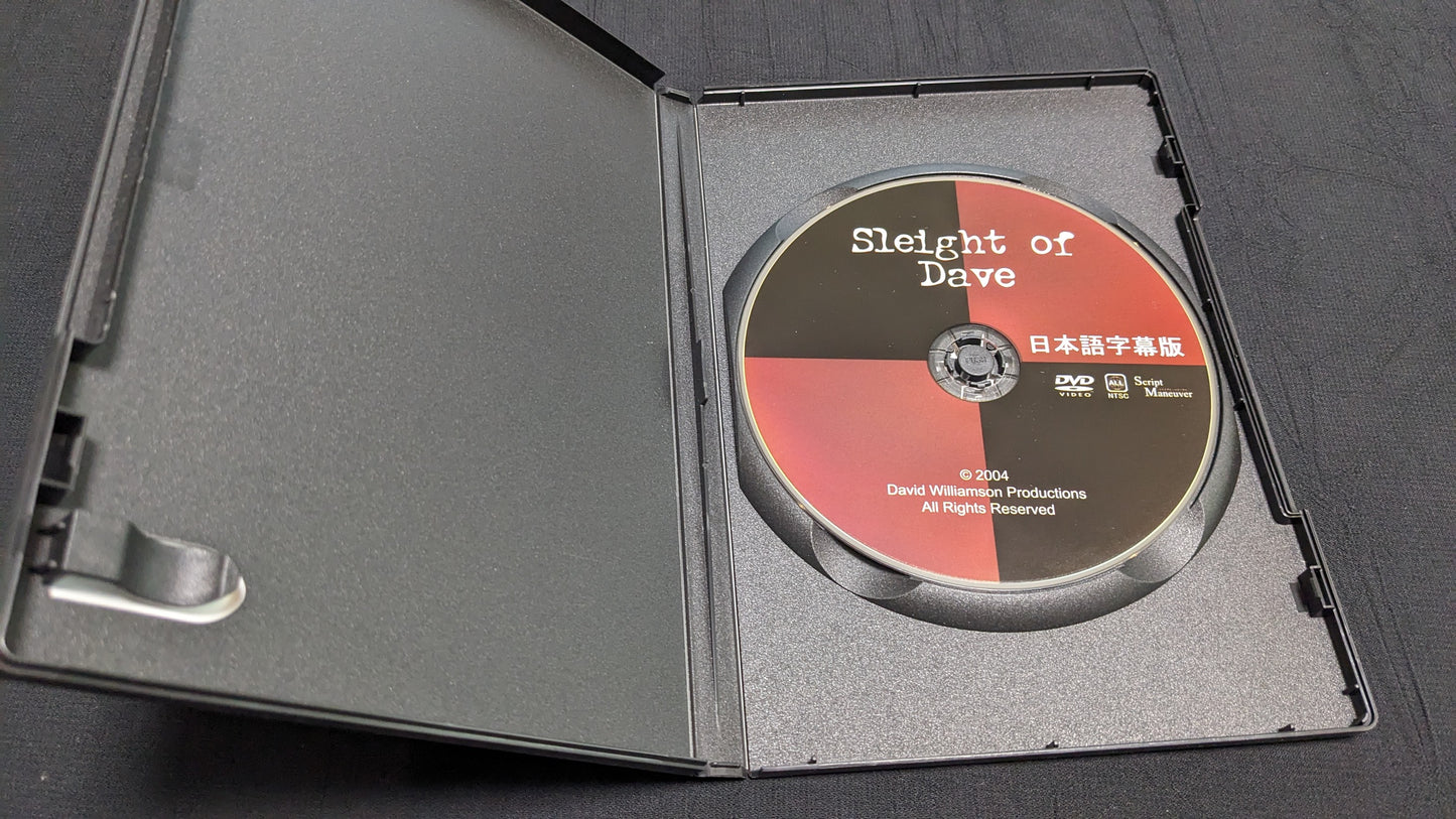 【中古:状態A】Sleight of Dave 日本語字幕版