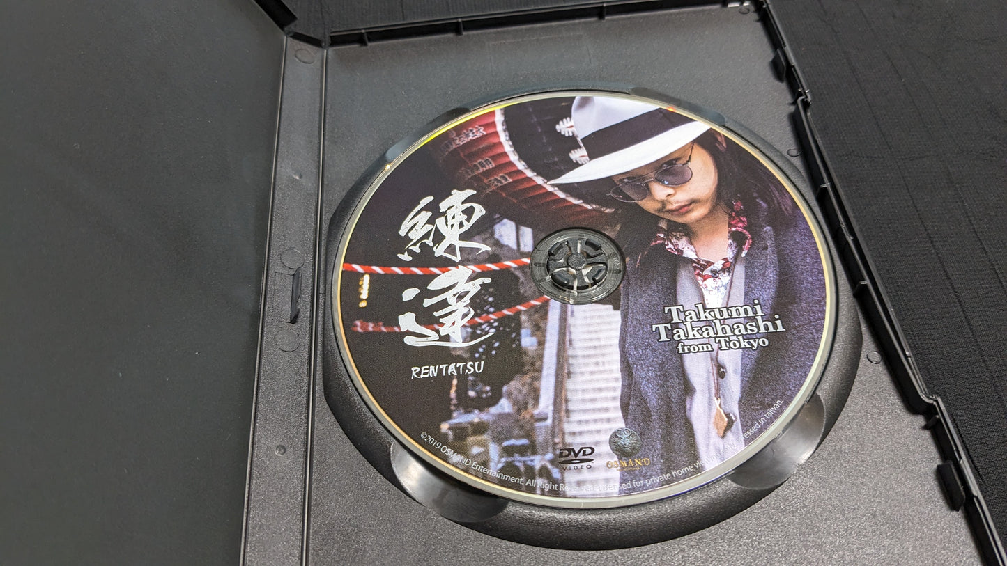 【中古:状態A】Takumi Takahashi "練達-RENTATSU" 日本語字幕版