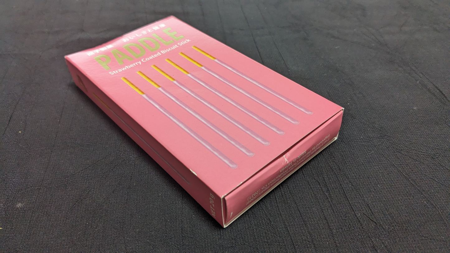 【中古:状態B】P to P Paddle Deluxe ストロベリー