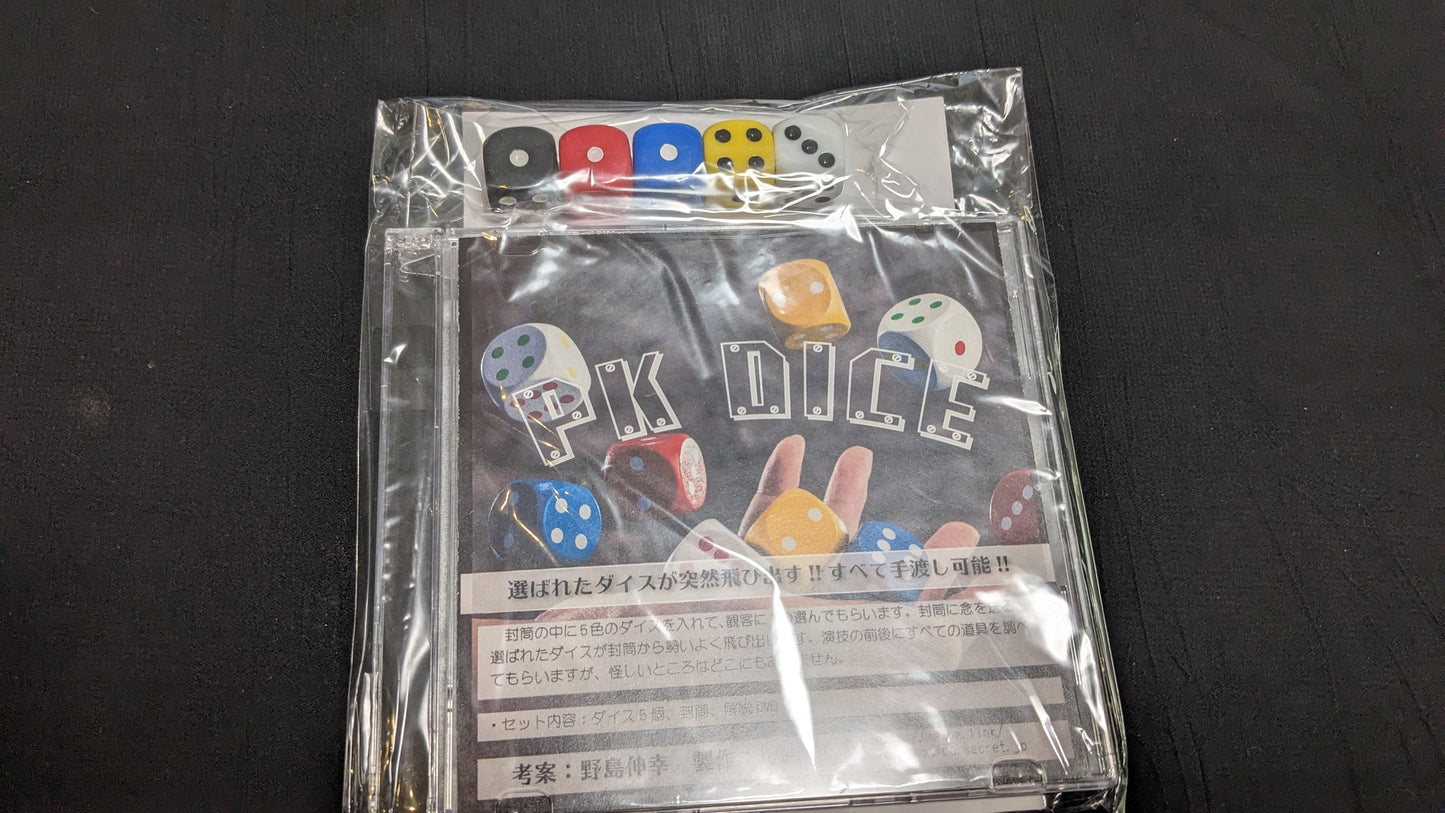 【中古:状態A】PK DICE by 野島伸幸