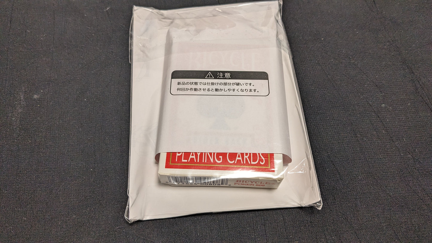 【中古:状態A】圧縮デック (赤)