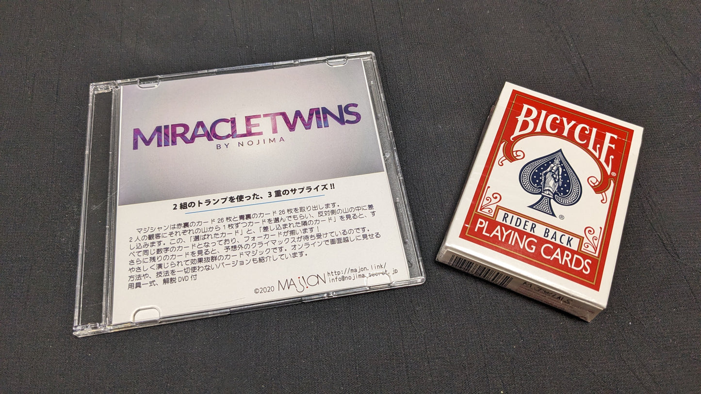 【中古:状態A】MIRACLE TWINS
