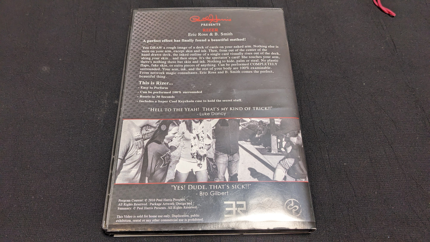 【中古:状態A】Rizer