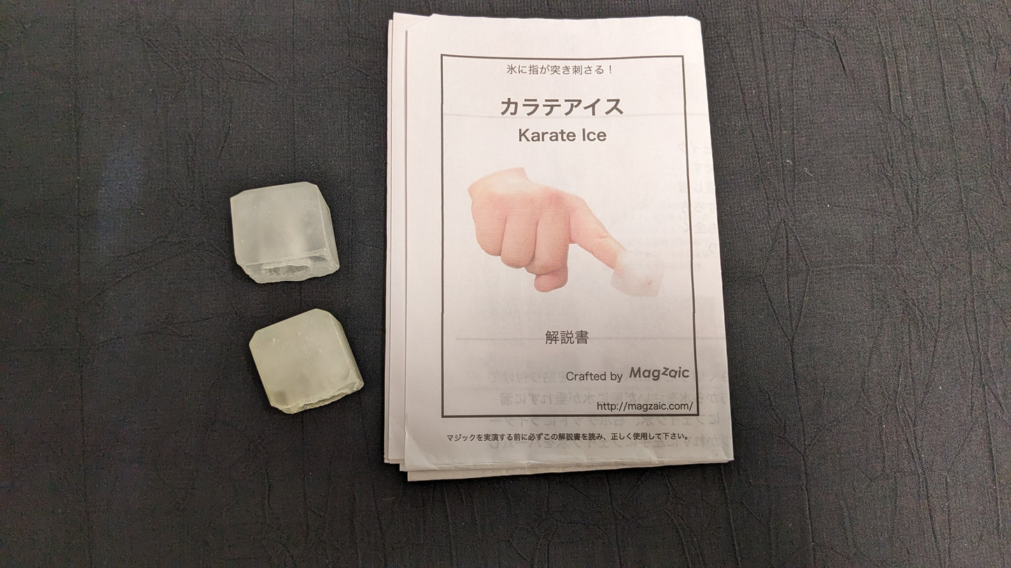 【中古:状態A】カラテアイス