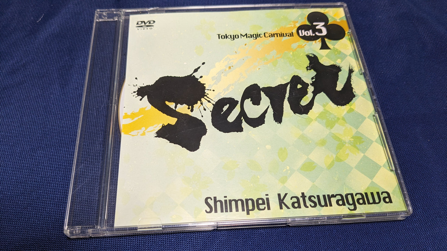 【中古:状態A】Tokyo Magic Carnival“Secret” Vol.3 Shimpei Katsuragawa