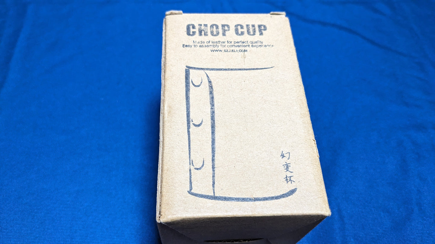 【中古:状態A】Collapsible Leather Chop Cup(レザーチョップカップ)