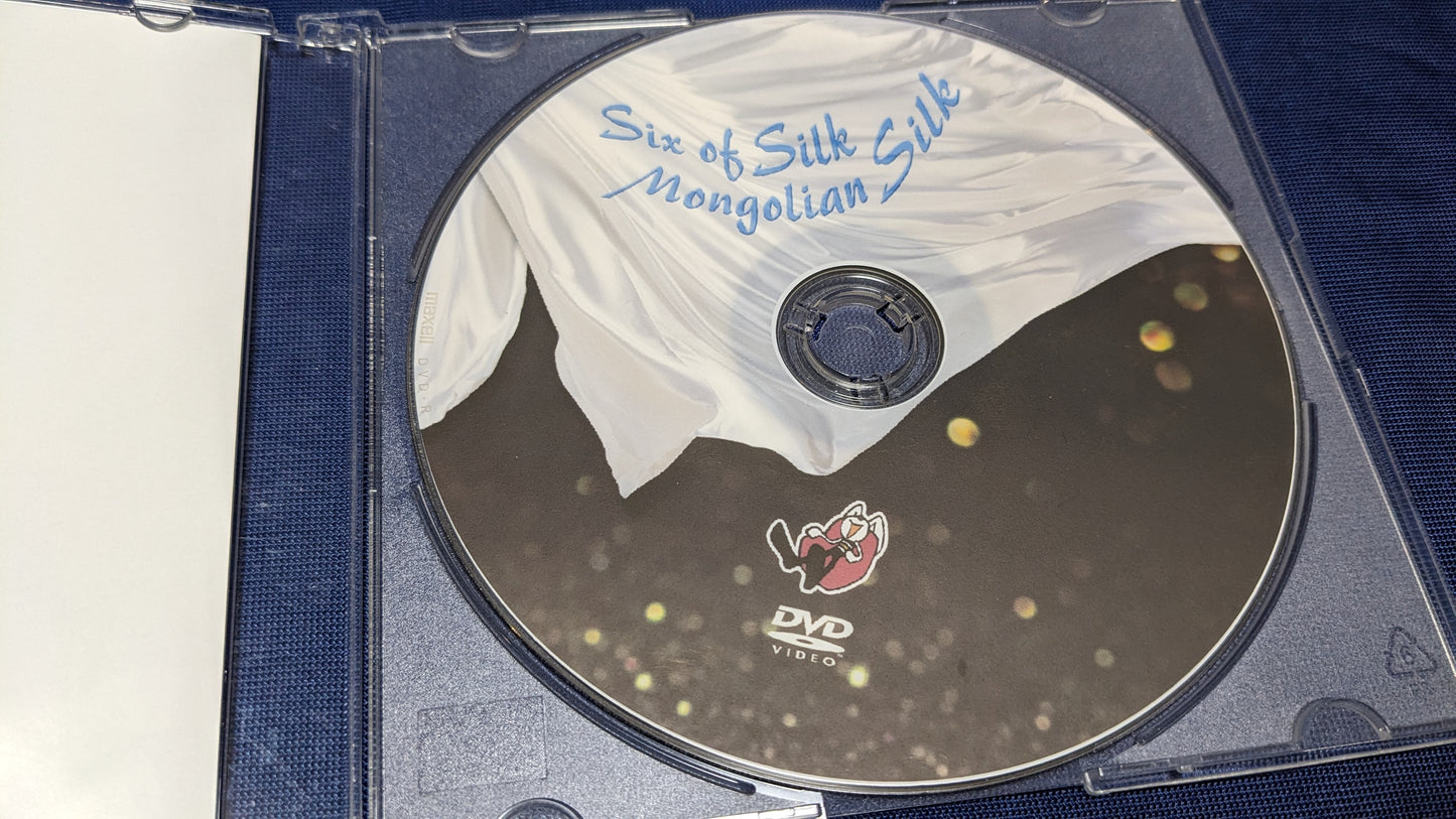 【中古:状態A】6枚シルク・モンゴリアンシルク by.上口龍生