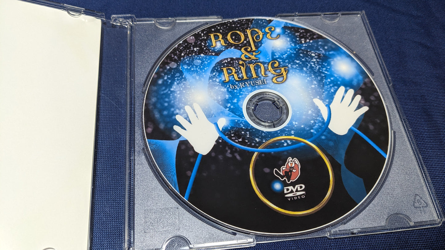 【中古:状態A】ロープとリング by.上口龍生