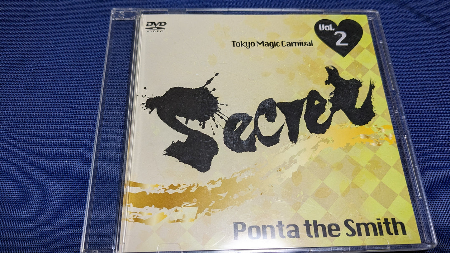 【中古:状態A】Tokyo Magic Carnival“Secret” Vol.2 Ponta the Smith